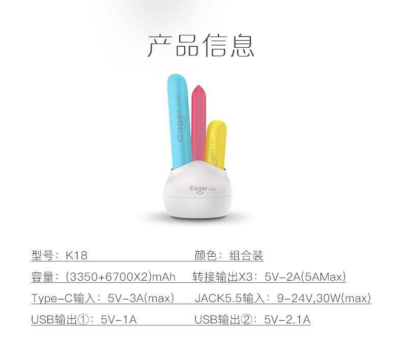 中 K18-7.jpg