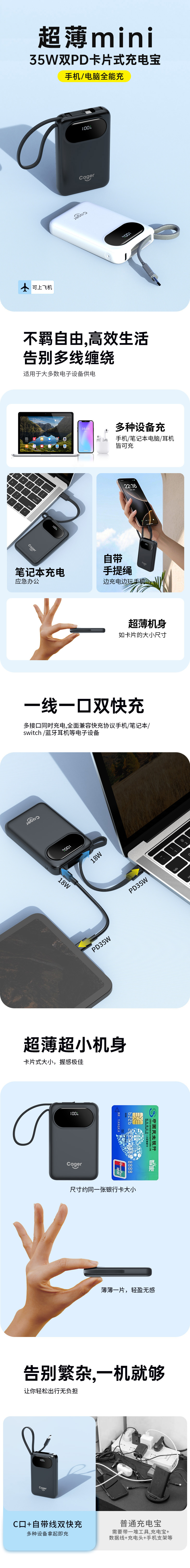 10000pd-c详情_01.jpg