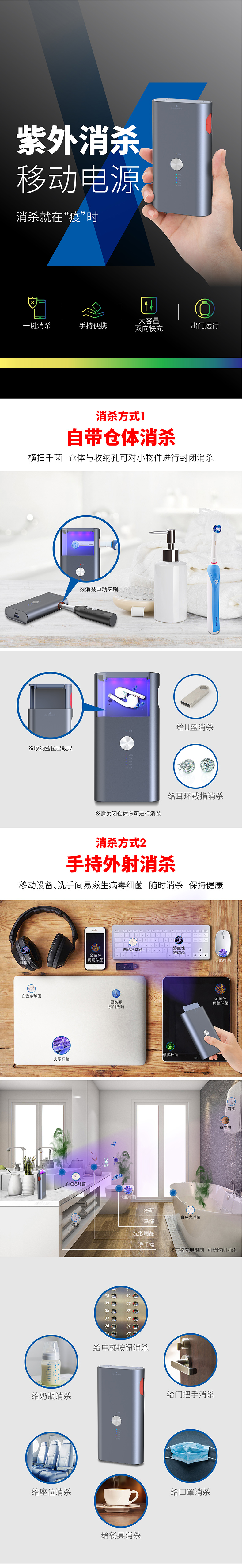 BS100_04_无logo200_C_01.jpg