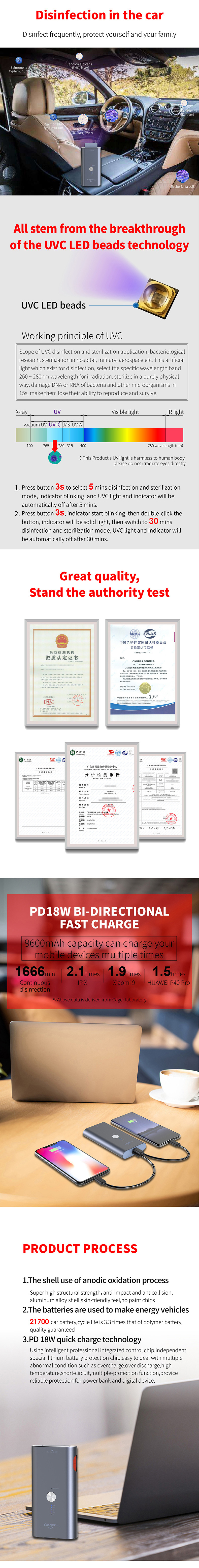 BS100-中性英文_02.jpg