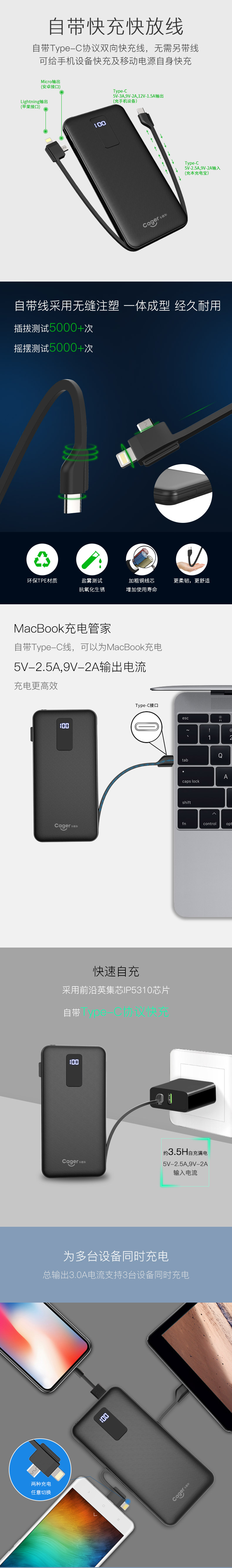 PD10中文_01.jpg