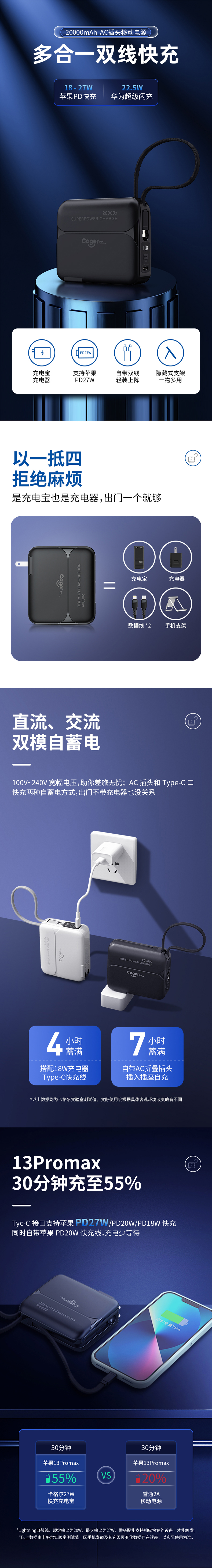 详情页_01.jpg