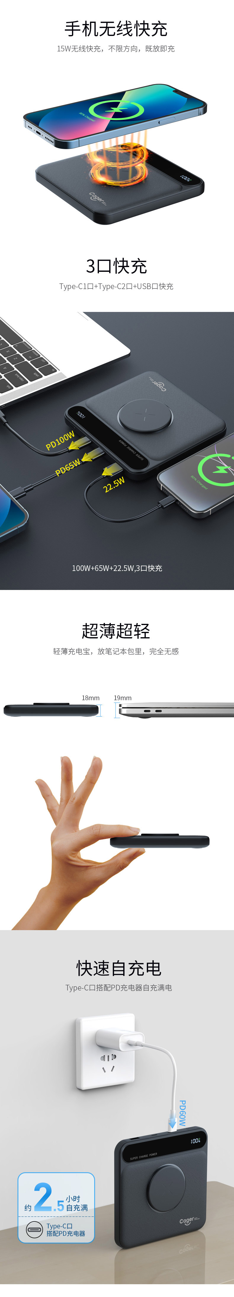 LPD100详情页_02.jpg