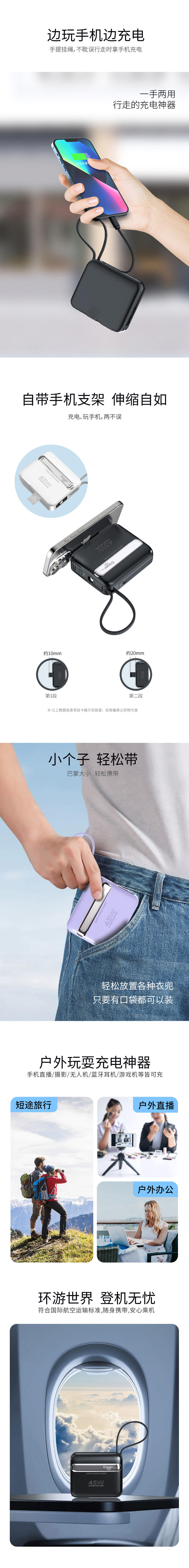 pd152W详情页_02.jpg