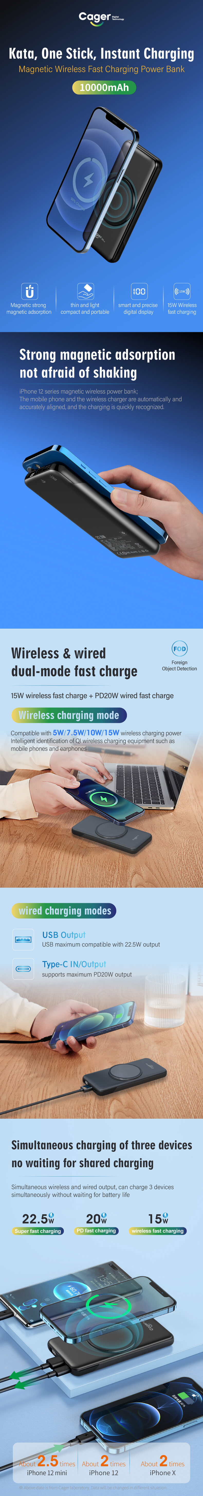 W10PD_详情页Ev9_01.jpg