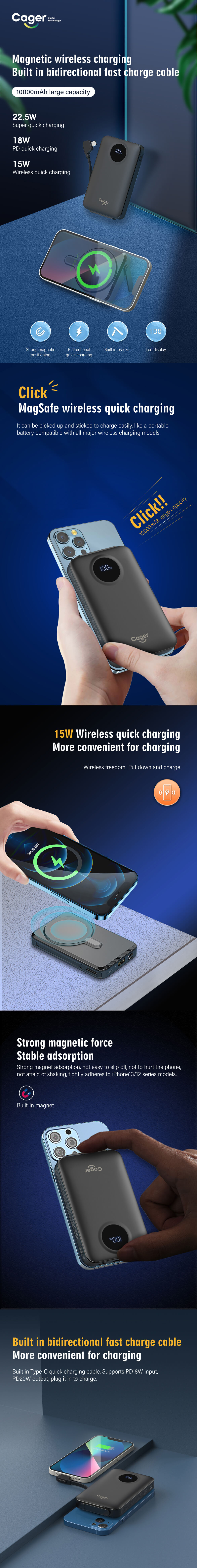 W100PD-详情页Ev6_01.jpg